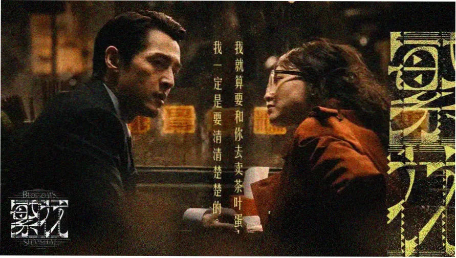 555电影netfli 影视资源分类横幅展示