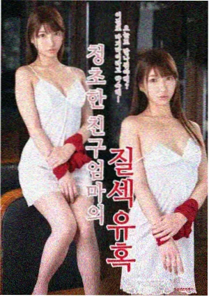 逆光档案纪实剧集封面
