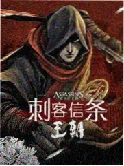 周末实验室综艺节目封面